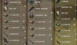 空投基地爆料视频播放大全,揭秘神秘空投行动幕后真相