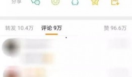 沈腾爆料吃瓜事件视频全集,揭秘娱乐圈幕后真相