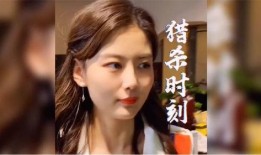 美女爆料合集视频网站在线观看,独家视频网站在线观看盛宴